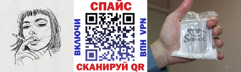 БУТИРАТ жидкий экстази  blacksprut ССЫЛКА  маркетплейс Telegram  Гагарин 
