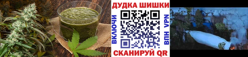 Canna-Cookies конопля  как найти закладки  Гагарин 