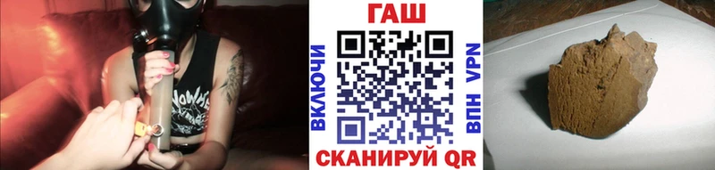 хочу   Гагарин  ГАШ индика сатива 