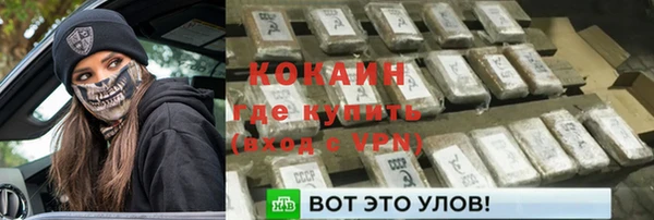 стаф Балабаново