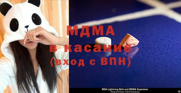 стаф Балабаново