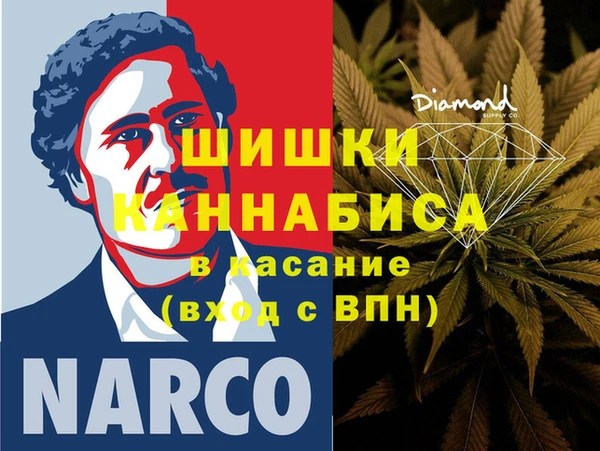 скорость mdpv Балахна