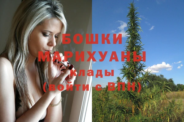 скорость mdpv Баксан