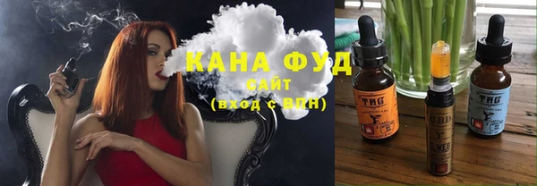 стаф Балабаново