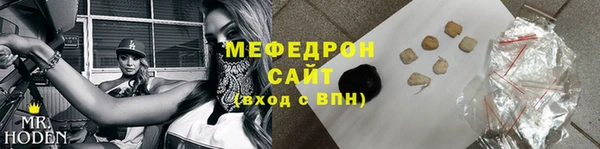 скорость mdpv Балахна