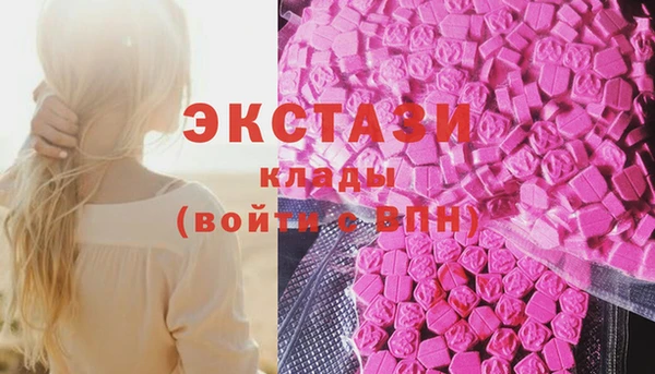скорость mdpv Баксан