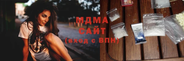 стаф Балабаново