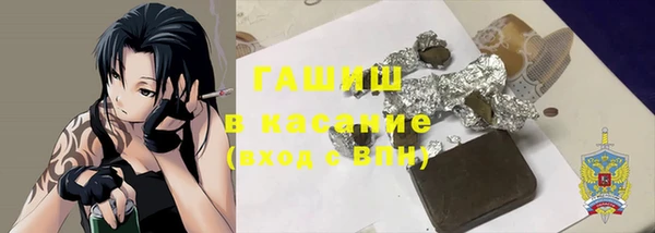 скорость mdpv Баксан