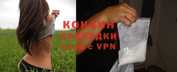 мяу мяу мука Киренск