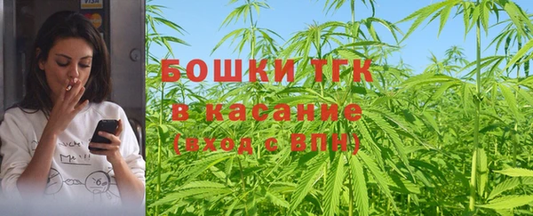 скорость mdpv Баксан