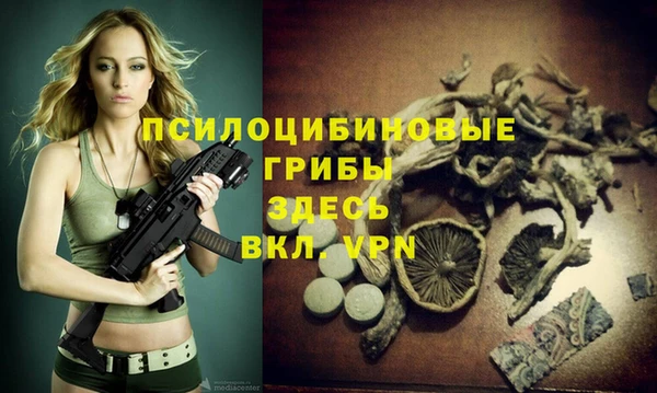 скорость mdpv Балахна