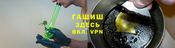 скорость mdpv Балахна