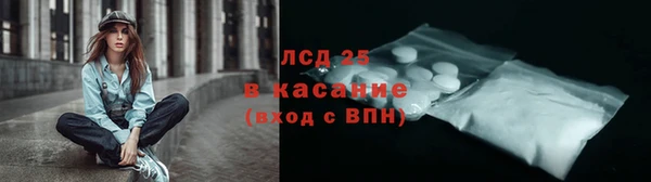 СК Кинешма