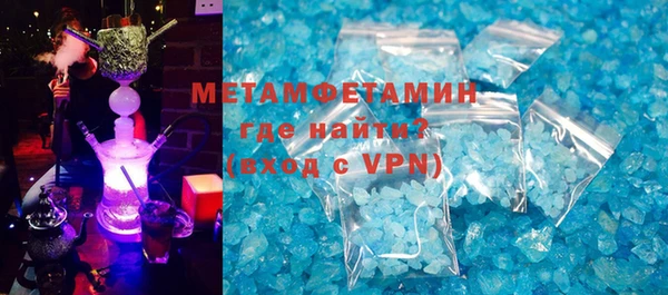 spice Беломорск