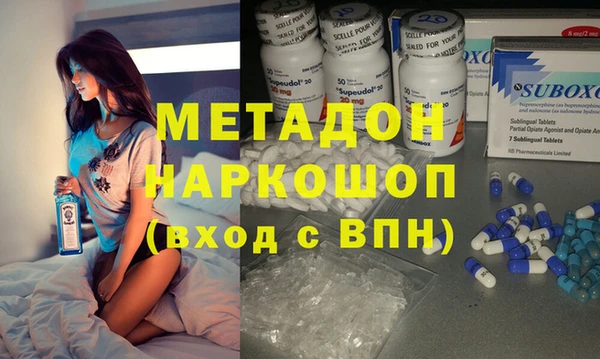 скорость mdpv Баксан