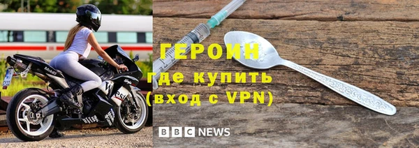 скорость mdpv Баксан