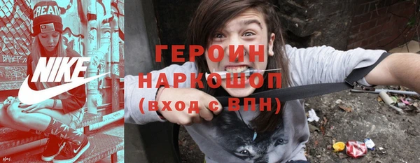стаф Балабаново