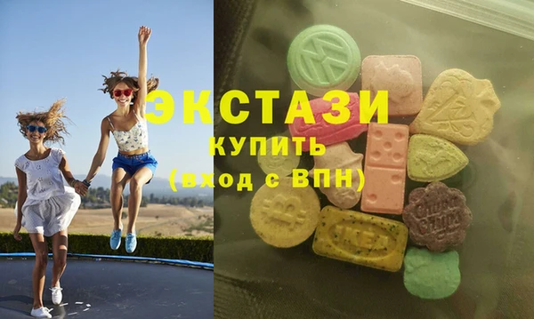 стаф Балабаново