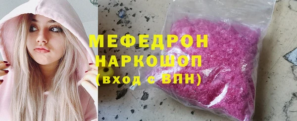 spice Беломорск