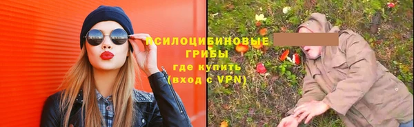 скорость mdpv Балахна