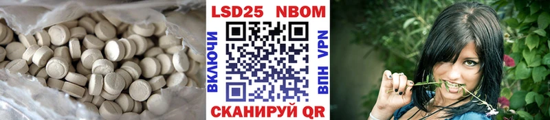 где купить наркоту  Гагарин  MEGA сайт  LSD-25 экстази ecstasy 