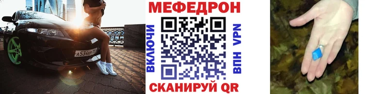 маркетплейс официальный сайт  Гагарин  Меф mephedrone 