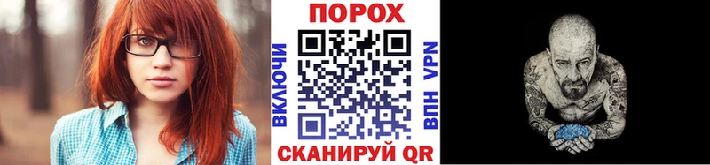 Первитин винт Гагарин