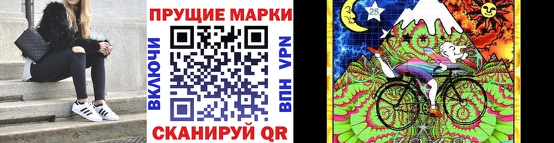 mega онион даркнет какой сайт Гагарин Марки N-bome 1500мкг где купить наркотик
