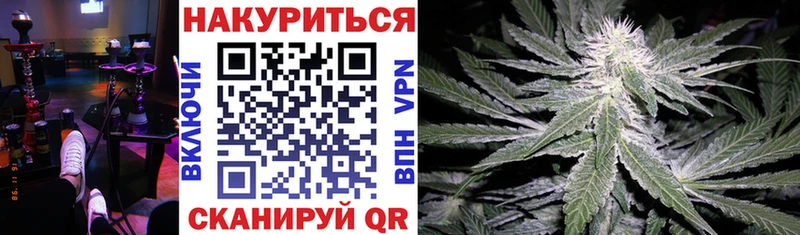 OMG ссылка  купить наркоту  Гагарин  Бошки марихуана THC 21% 